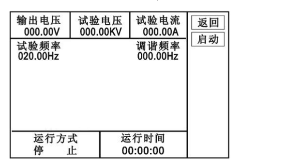 QQ截圖20160407104202.png