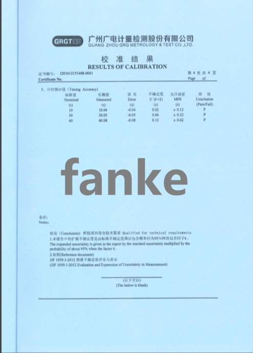 大電流發(fā)生器4.jpg